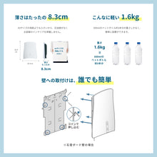 画像をギャラリービューアに読み込む, トイレが別々のお部屋にある方に<br>多頭飼いの方に<br>おすすめ<br>QAIS-air- 04A1J 2Pack