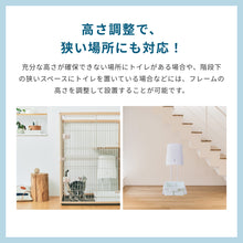 画像をギャラリービューアに読み込む, 壁掛けができない方へ QAIS-air- 04A1J 専用スタンドセット<br>〈air04本体+スタンドのセット〉