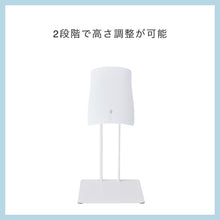 画像をギャラリービューアに読み込む, 壁掛けができない方へ QAIS-air- 04A1J 専用スタンドセット<br>〈air04本体+スタンドのセット〉