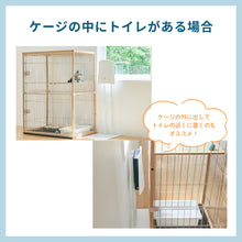 画像をギャラリービューアに読み込む, 壁掛けができない方へ QAIS-air- 04A1J 専用スタンドセット<br>〈air04本体+スタンドのセット〉