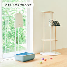 画像をギャラリービューアに読み込む, 壁掛けができない方へ QAIS-air- 04A1J 専用スタンド〈単品〉<br>※割引・クーポン・30日返金保証対象外