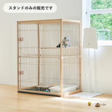 画像をギャラリービューアに読み込む, 壁掛けができない方へ QAIS-air- 04A1J 専用スタンド〈単品〉<br>※割引・クーポン・30日返金保証対象外