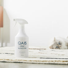 画像をギャラリービューアに読み込む, 気になるニオイを元から除菌消臭<br>QAIS-clear-