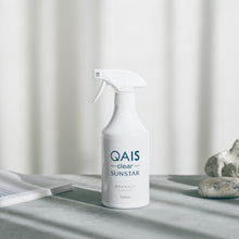 画像をギャラリービューアに読み込む, 気になるニオイを元から除菌消臭<br>QAIS-clear-