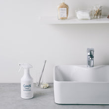 画像をギャラリービューアに読み込む, 気になるニオイを元から除菌消臭<br>QAIS-clear-