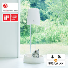 画像をギャラリービューアに読み込む, 壁掛けができない方へ QAIS-air- 04A1J 専用スタンドセット<br>〈air04本体+スタンドのセット〉