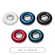 画像をギャラリービューアに読み込む, 【特別キャンペーン中】団欒を照らす除菌脱臭機<br>QAIS-air- 03 <br>+ペンダントライト〈セット〉